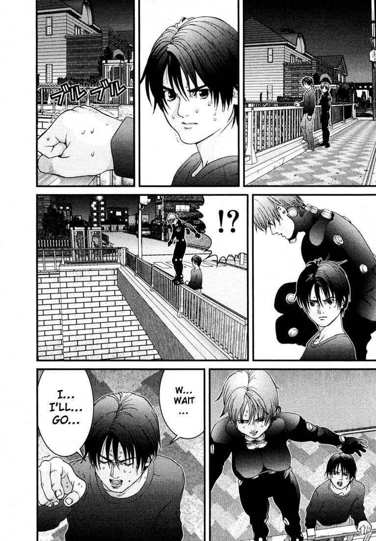 Gantz Chapter 39 page 5
