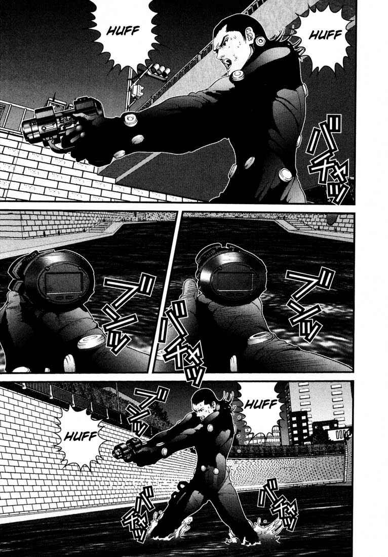 Gantz Chapter 39 page 6