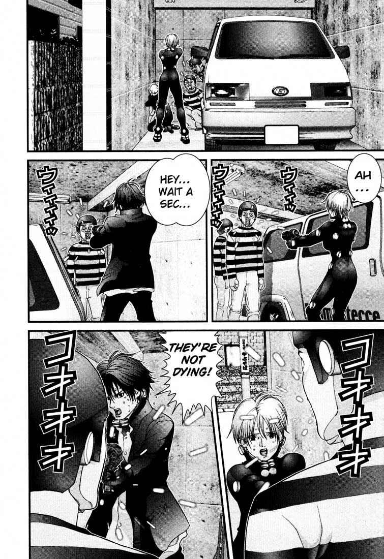Gantz Chapter 48 page 11