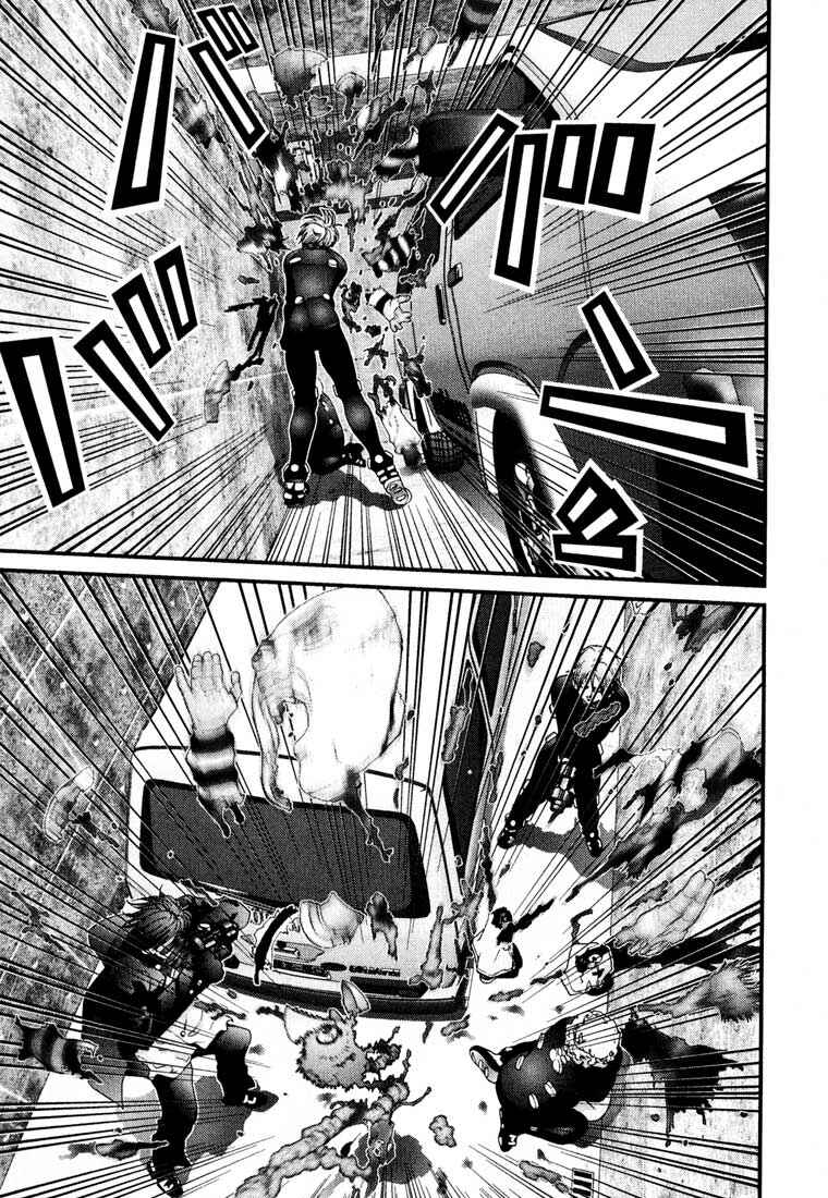 Gantz Chapter 48 page 12