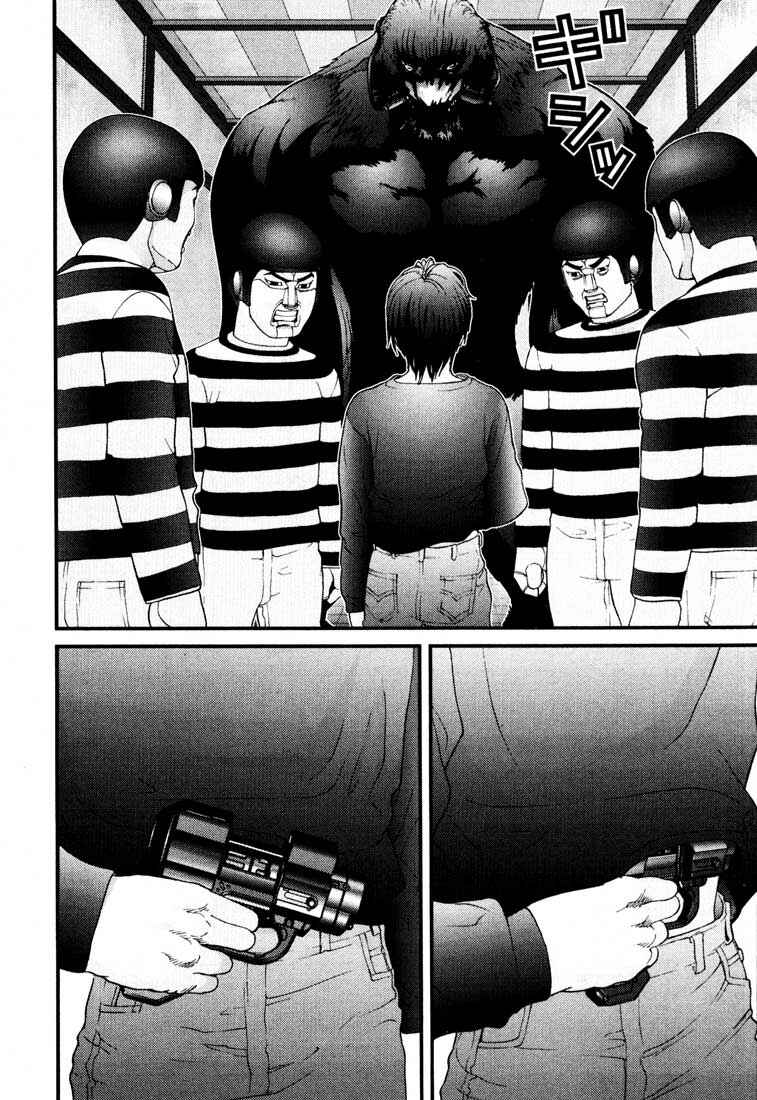 Gantz Chapter 48 page 15