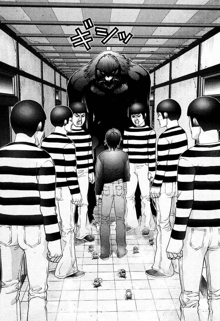 Gantz Chapter 48 page 1