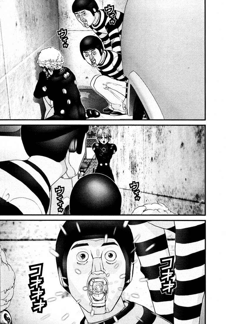 Gantz Chapter 48 page 8
