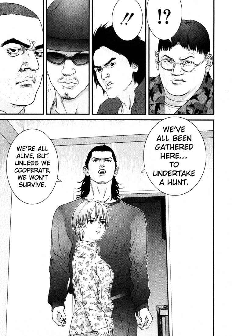 Gantz Chapter 57 page 16