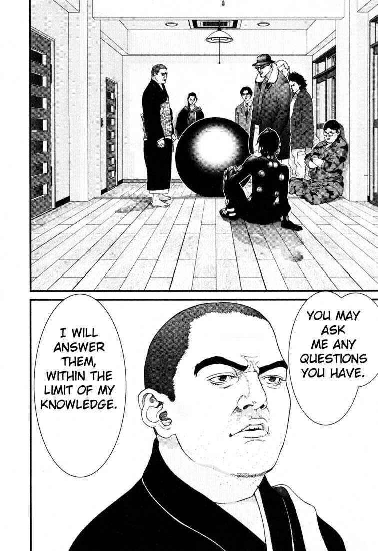 Gantz Chapter 57 page 1