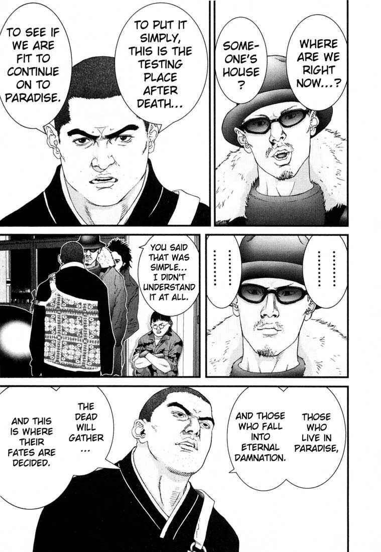 Gantz Chapter 57 page 2