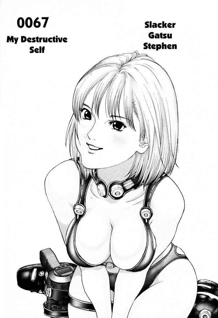Gantz Chapter 67 page 0