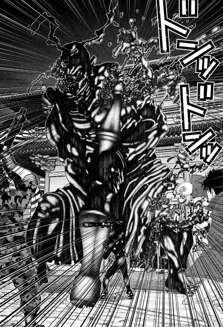 Gantz Chapter 67 page 3