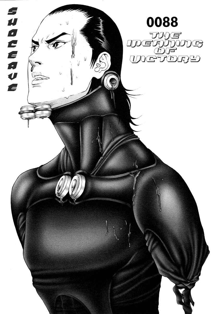 Gantz Chapter 88 page 0