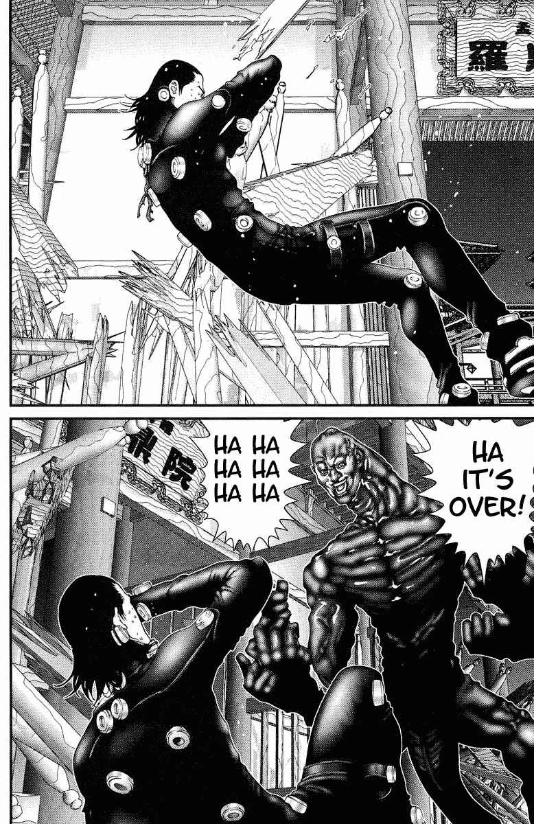 Gantz Chapter 88 page 11