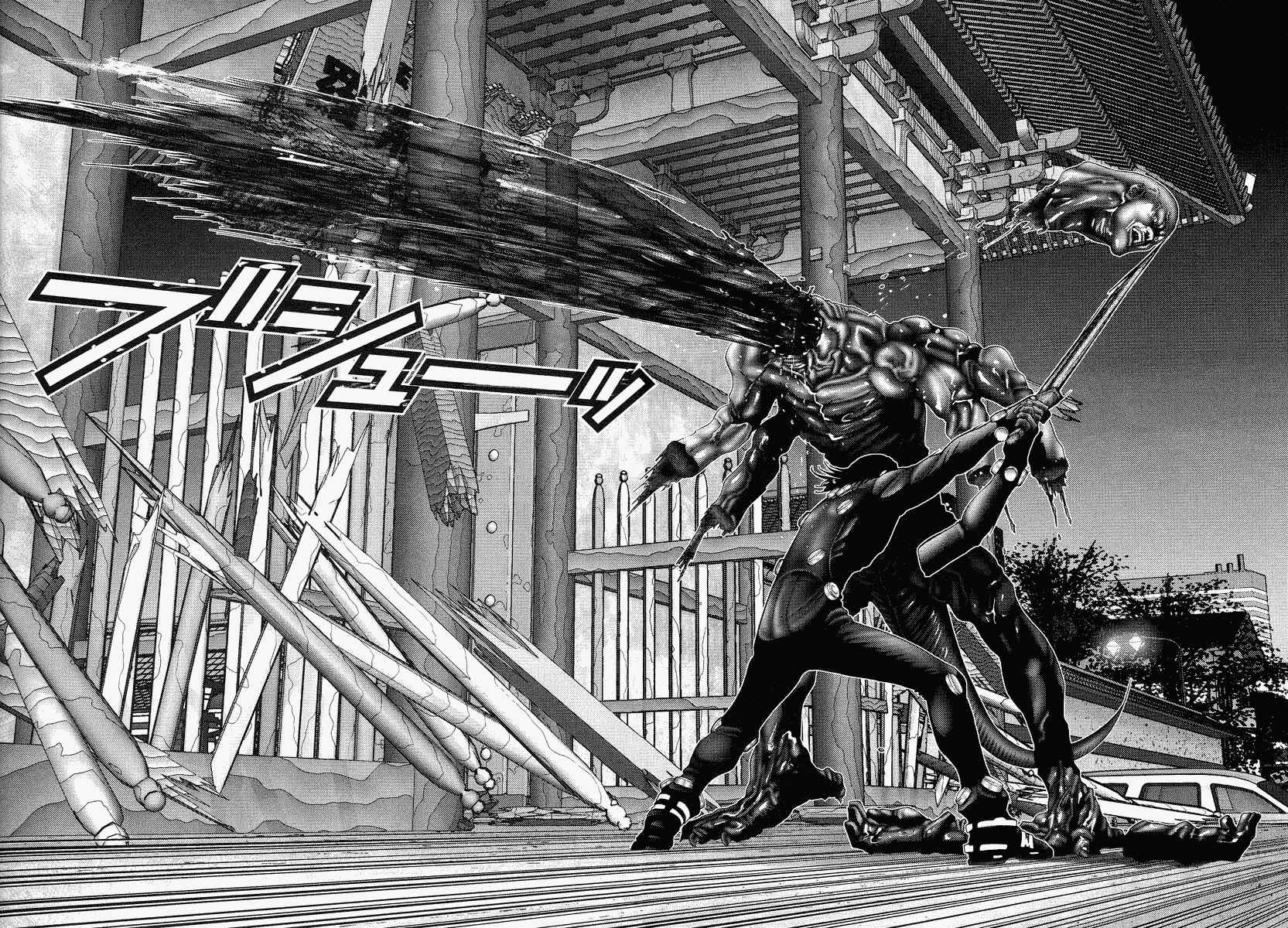 Gantz Chapter 88 page 15