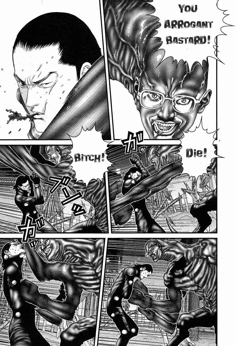 Gantz Chapter 88 page 2