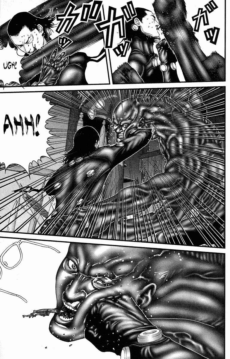 Gantz Chapter 88 page 4