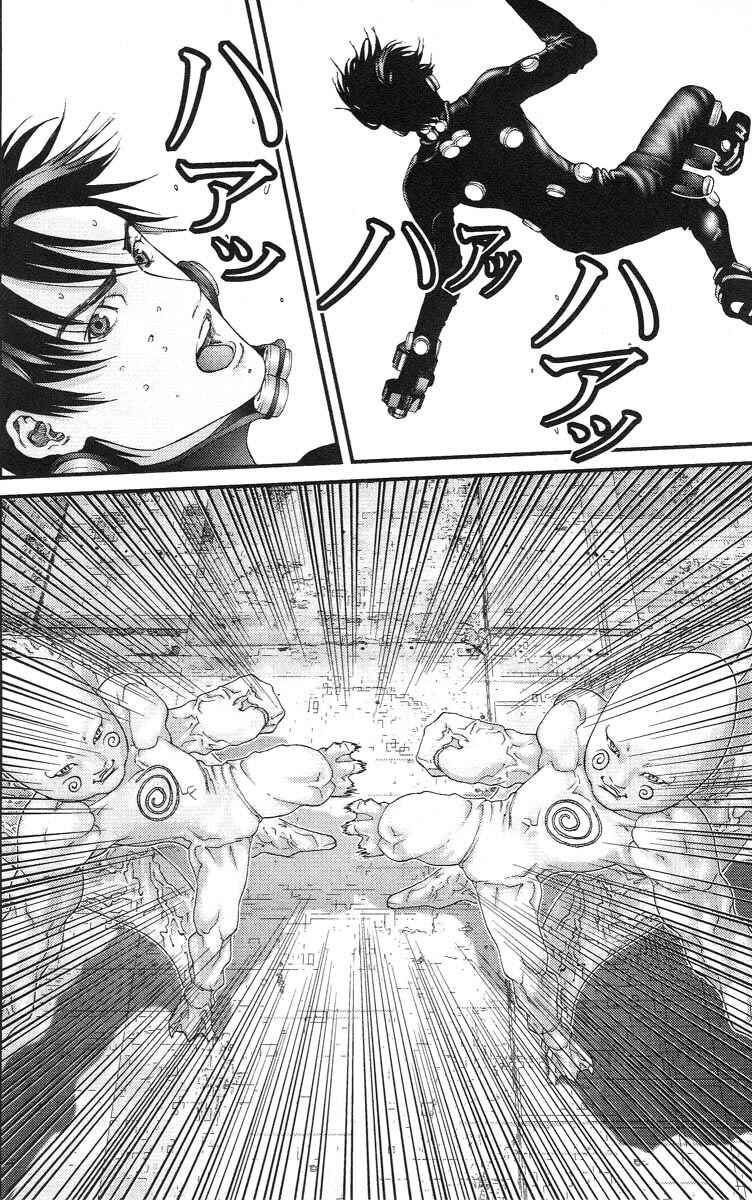 Gantz Chapter 98 page 11