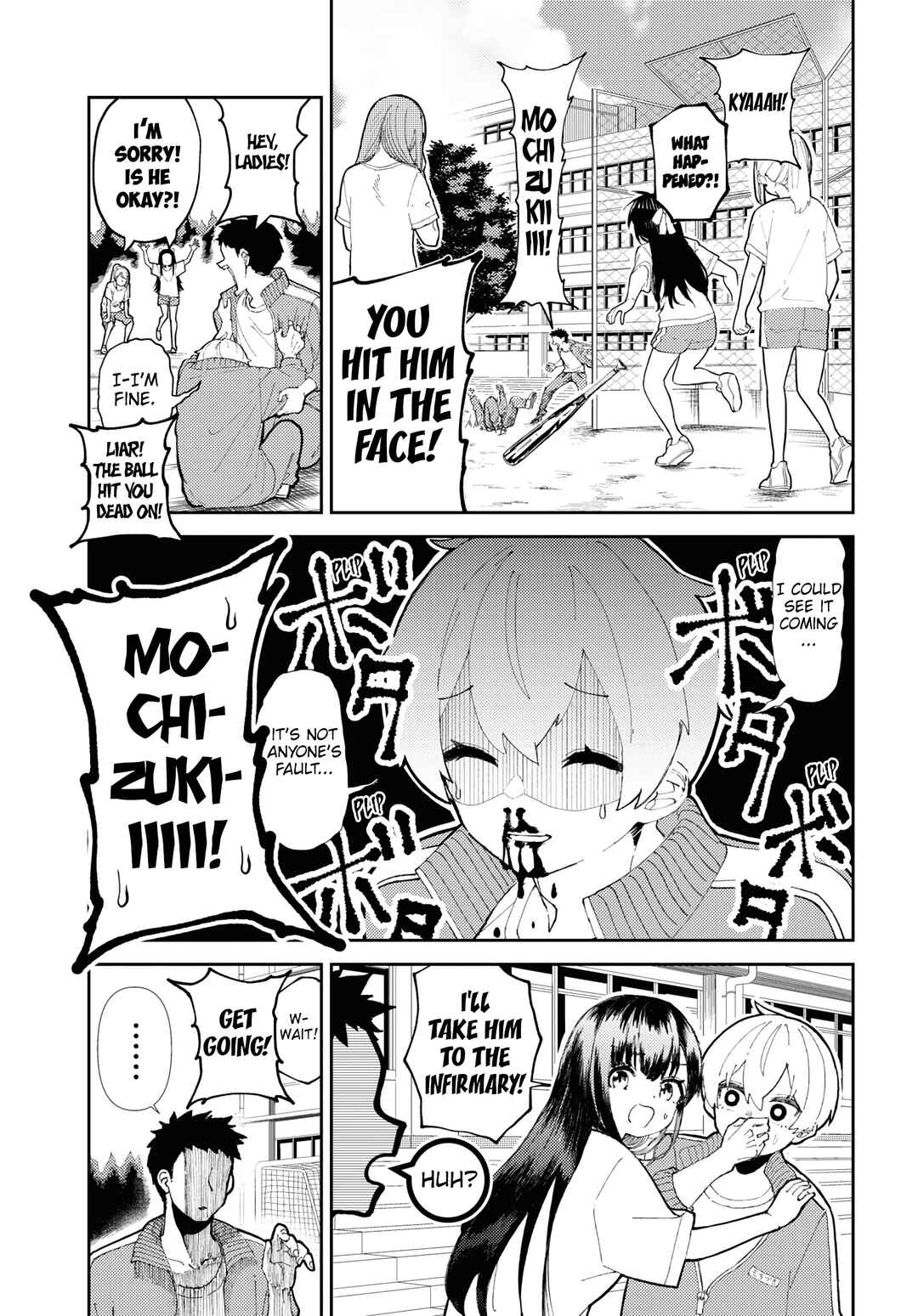 Garuru Girl Chapter 1 page 17