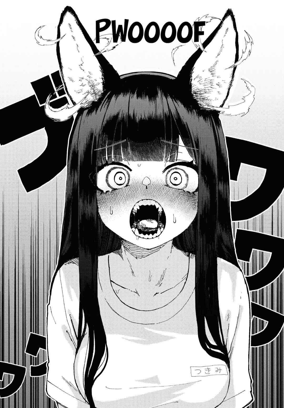 Garuru Girl Chapter 1 page 21