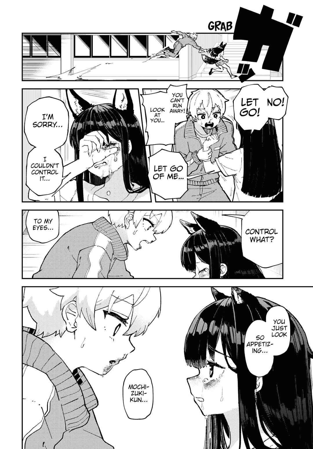 Garuru Girl Chapter 1 page 24