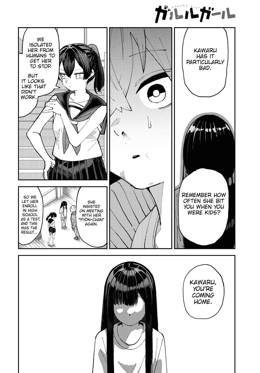 Garuru Girl Chapter 1 page 30