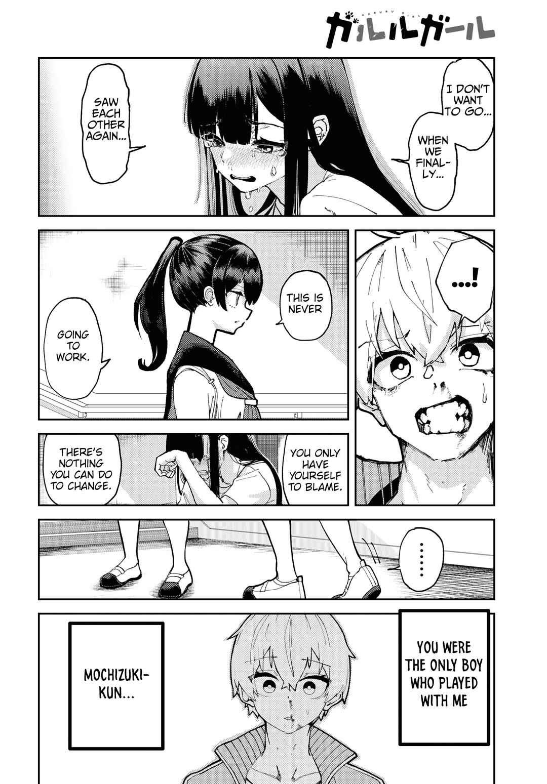 Garuru Girl Chapter 1 page 34