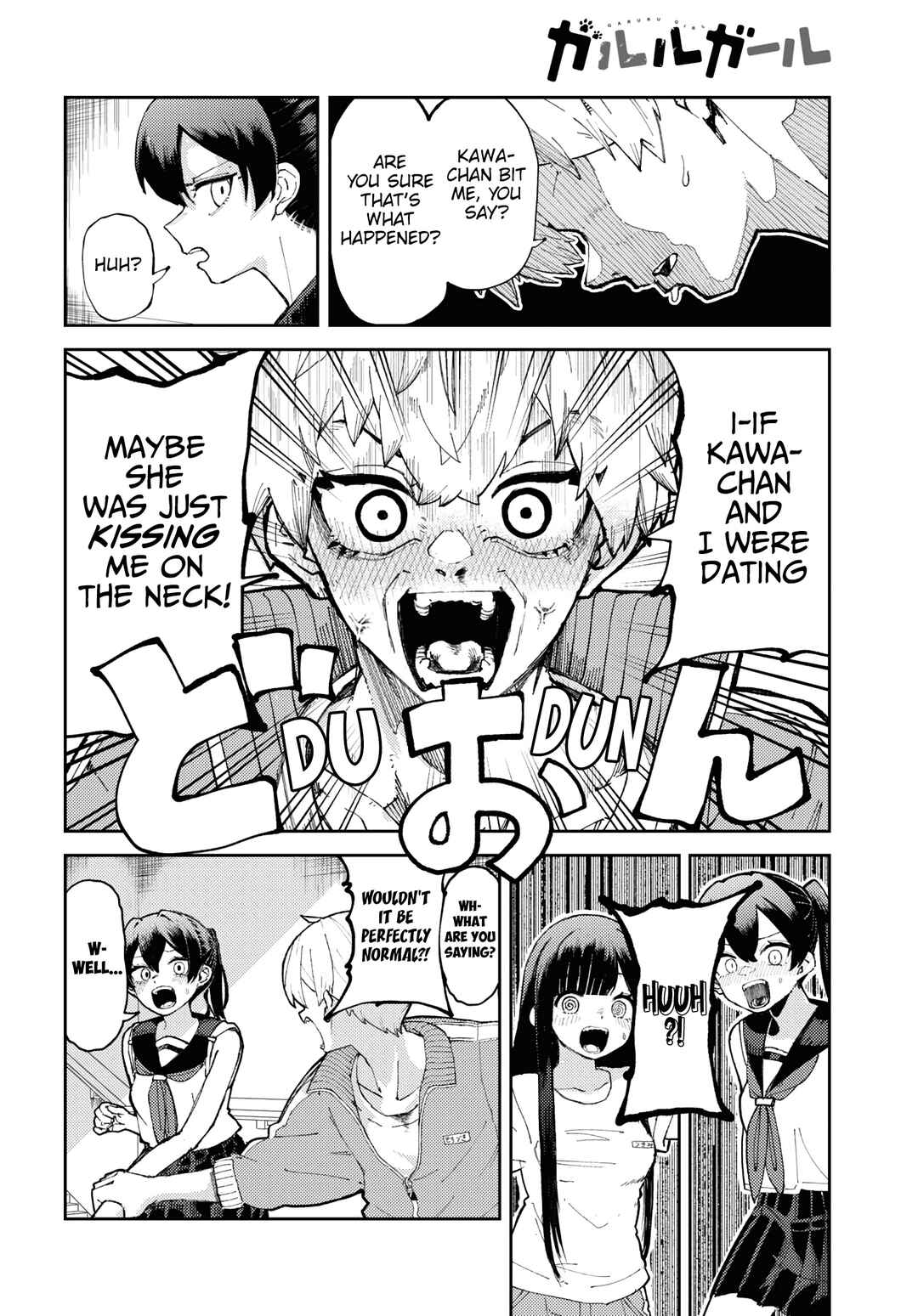 Garuru Girl Chapter 1 page 36