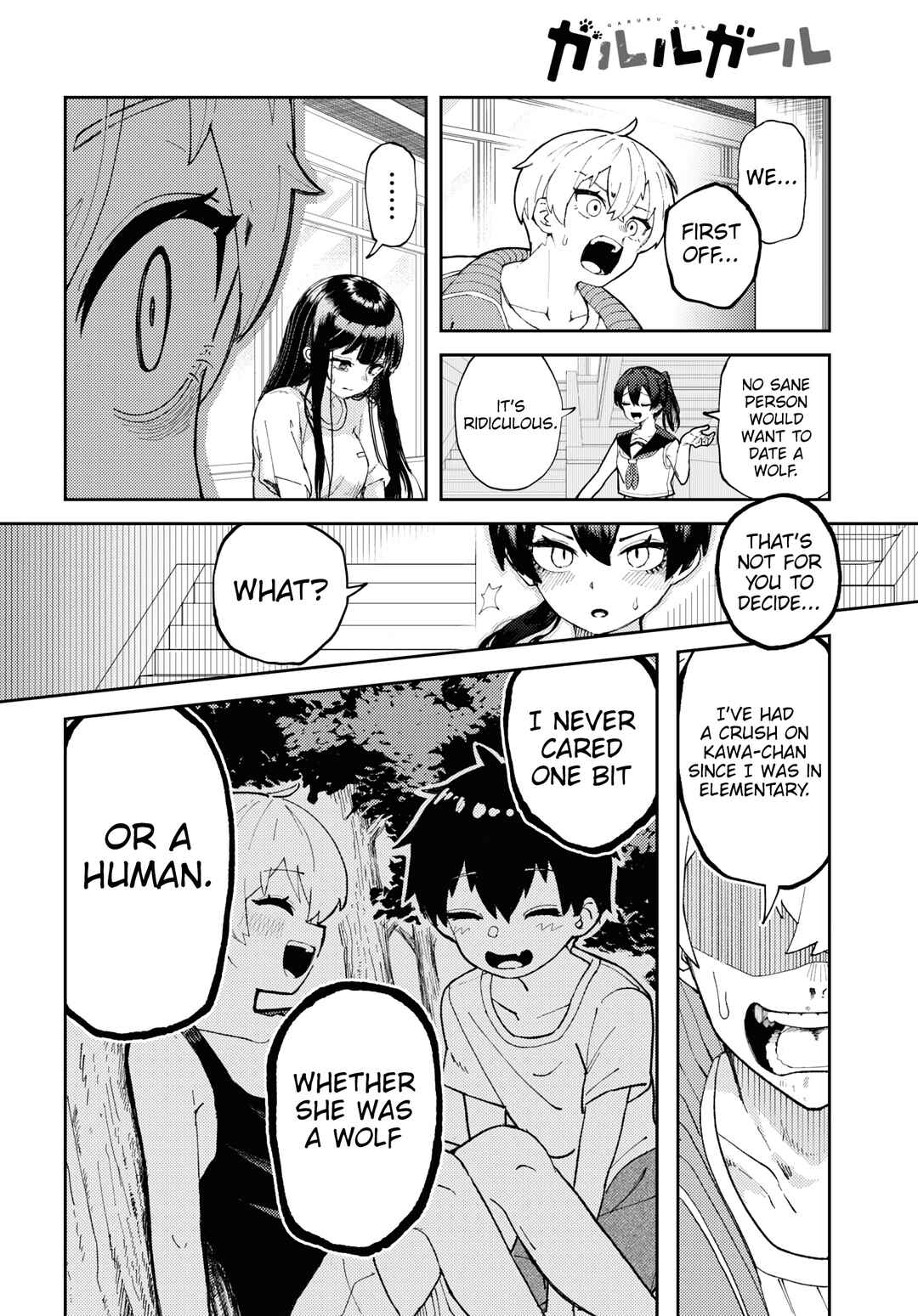 Garuru Girl Chapter 1 page 38