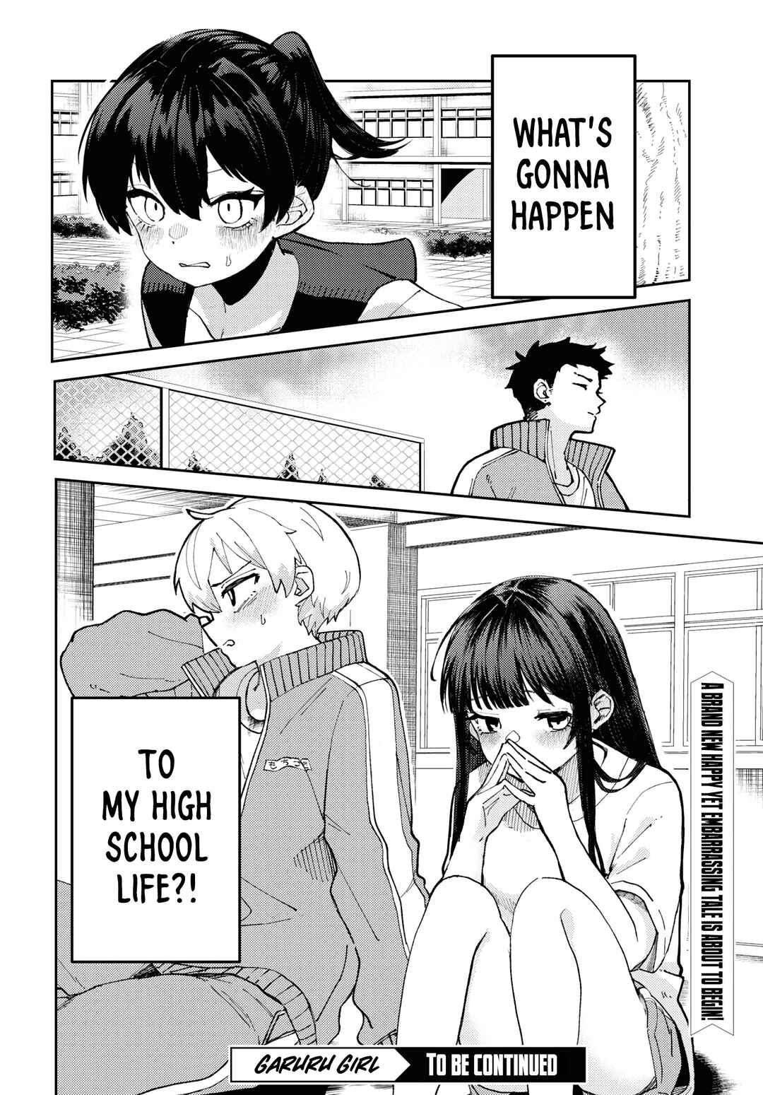 Garuru Girl Chapter 1 page 44