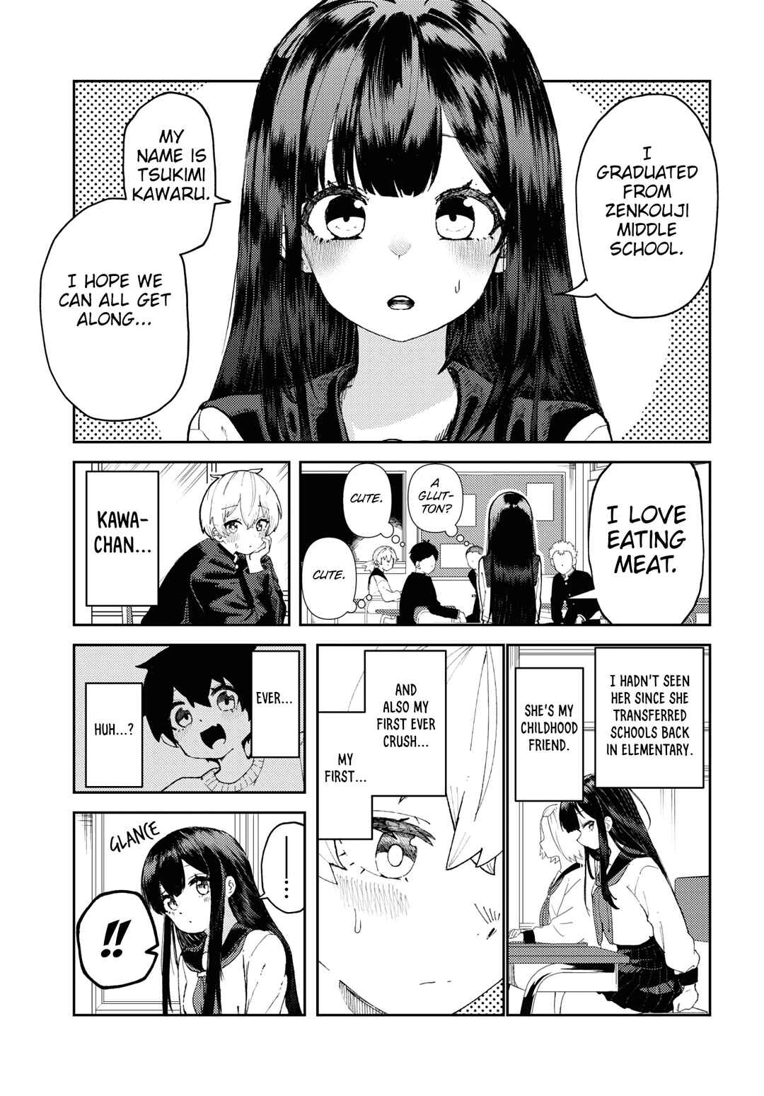 Garuru Girl Chapter 1 page 5