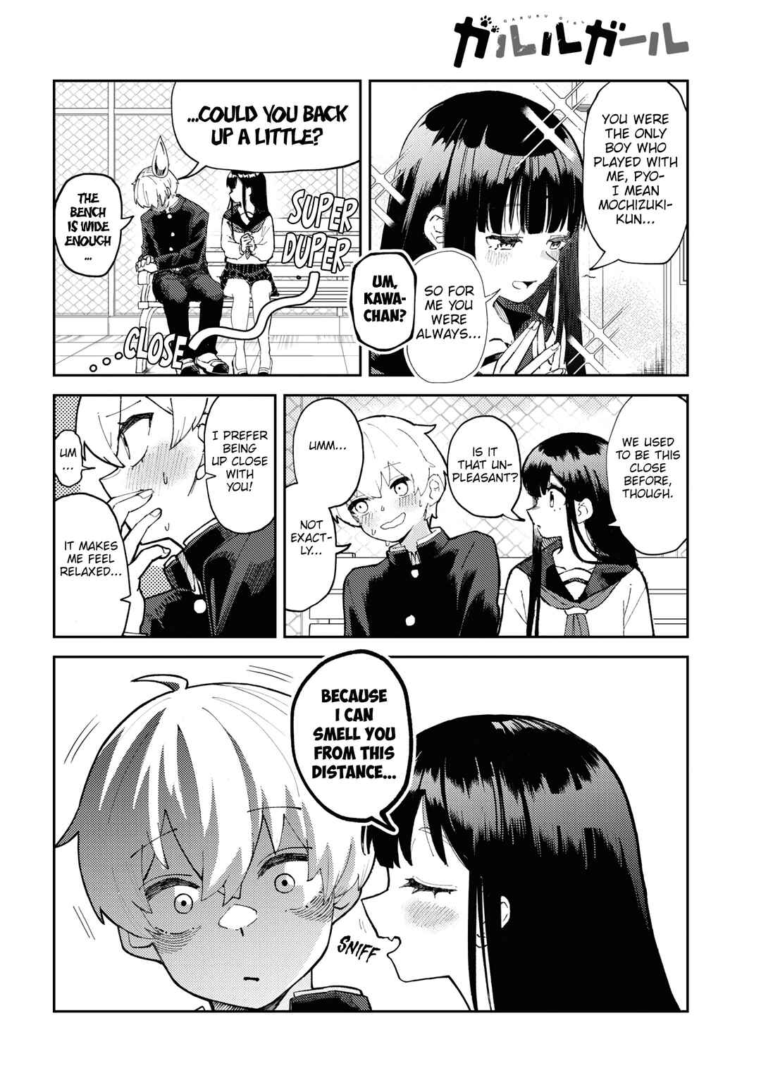 Garuru Girl Chapter 1 page 8