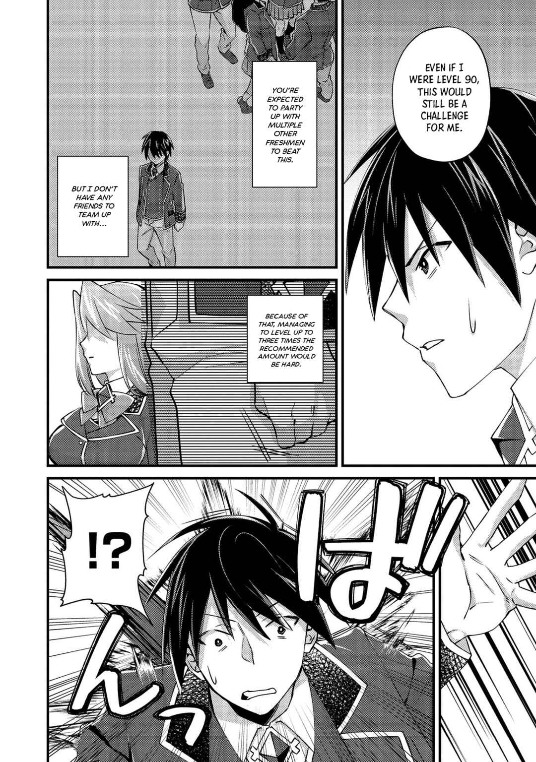 Geist x Revenant: Kusozako Mob na Ore wa, Aibou no Seirei o Bishoujo ni Shinka Sasete Saikyou ni! Chapter 5 page 9