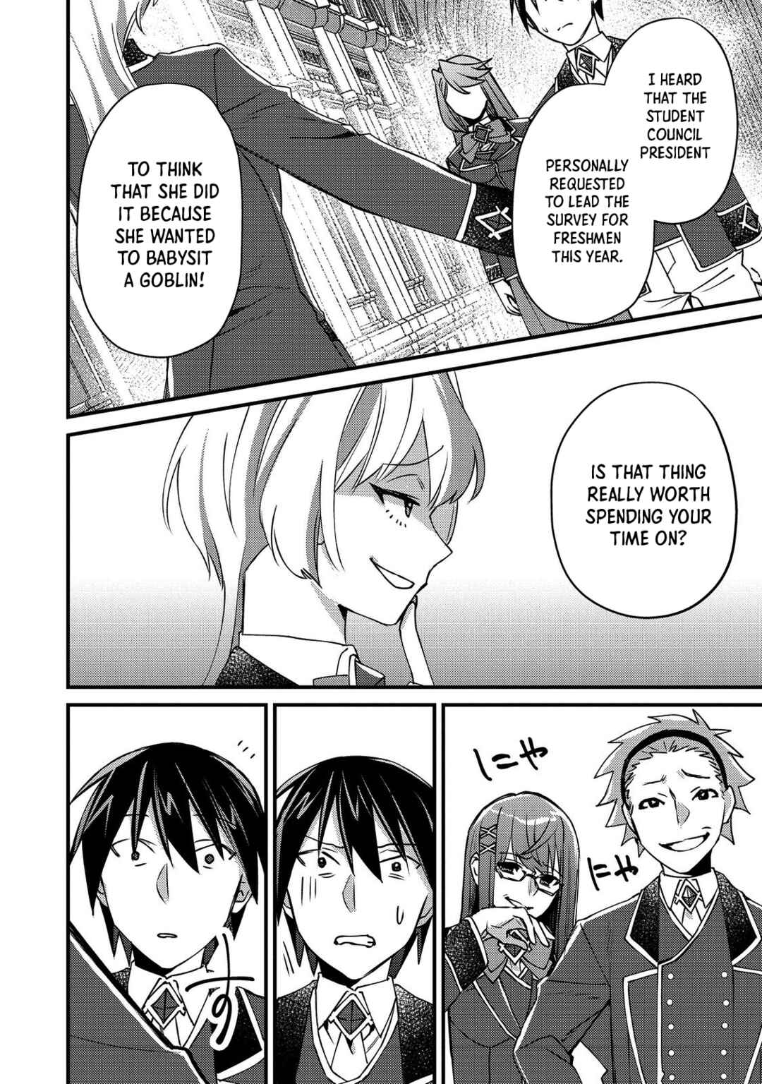 Geist x Revenant: Kusozako Mob na Ore wa, Aibou no Seirei o Bishoujo ni Shinka Sasete Saikyou ni! Chapter 5 page 17
