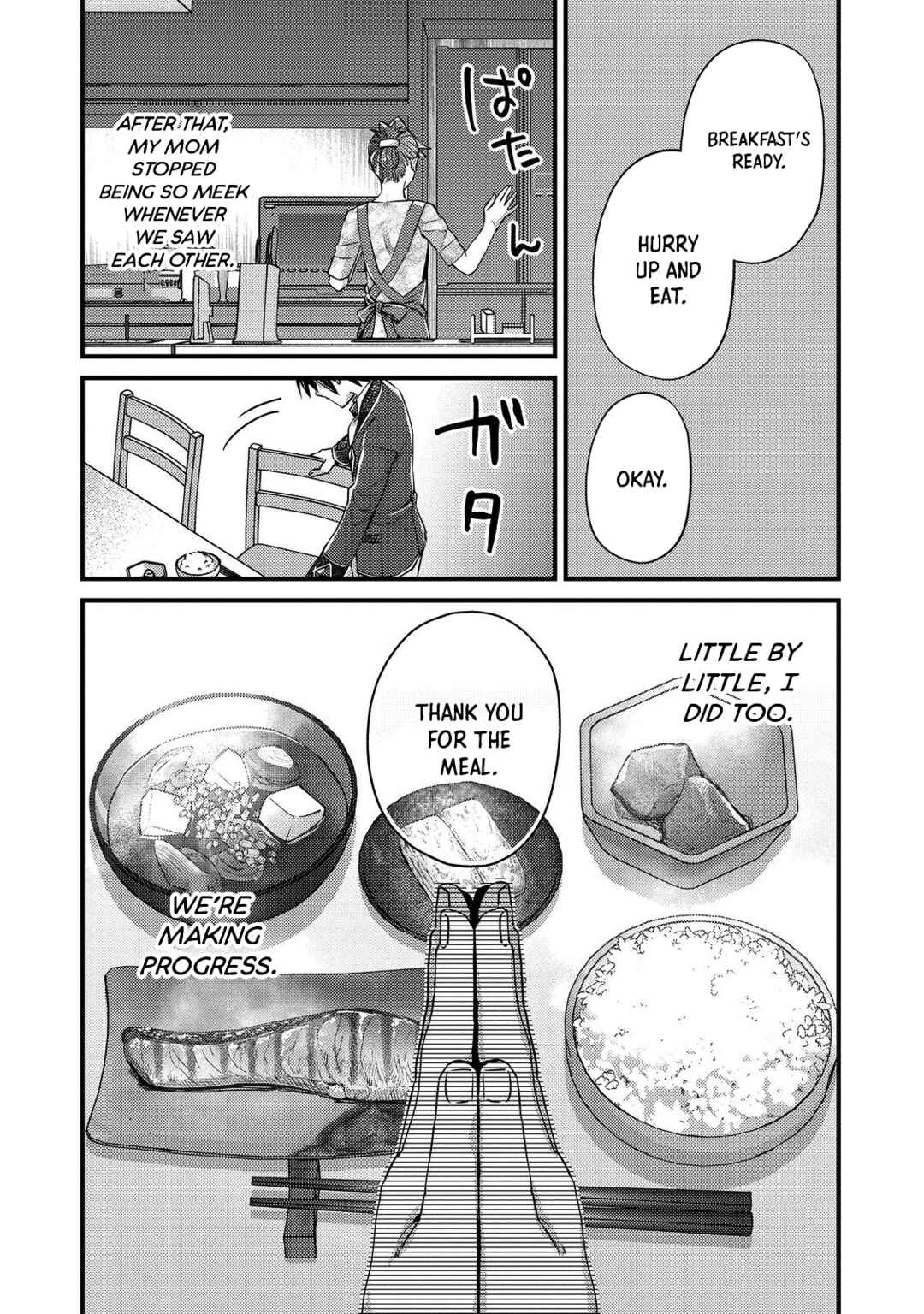 Geist x Revenant: Kusozako Mob na Ore wa, Aibou no Seirei o Bishoujo ni Shinka Sasete Saikyou ni! Chapter 5 page 1