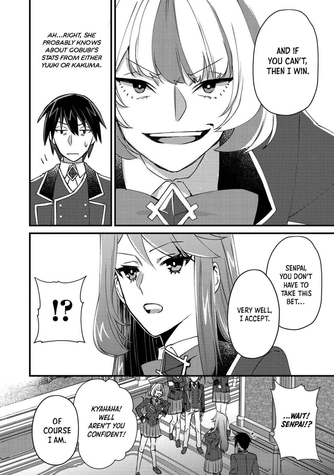 Geist x Revenant: Kusozako Mob na Ore wa, Aibou no Seirei o Bishoujo ni Shinka Sasete Saikyou ni! Chapter 5 page 19