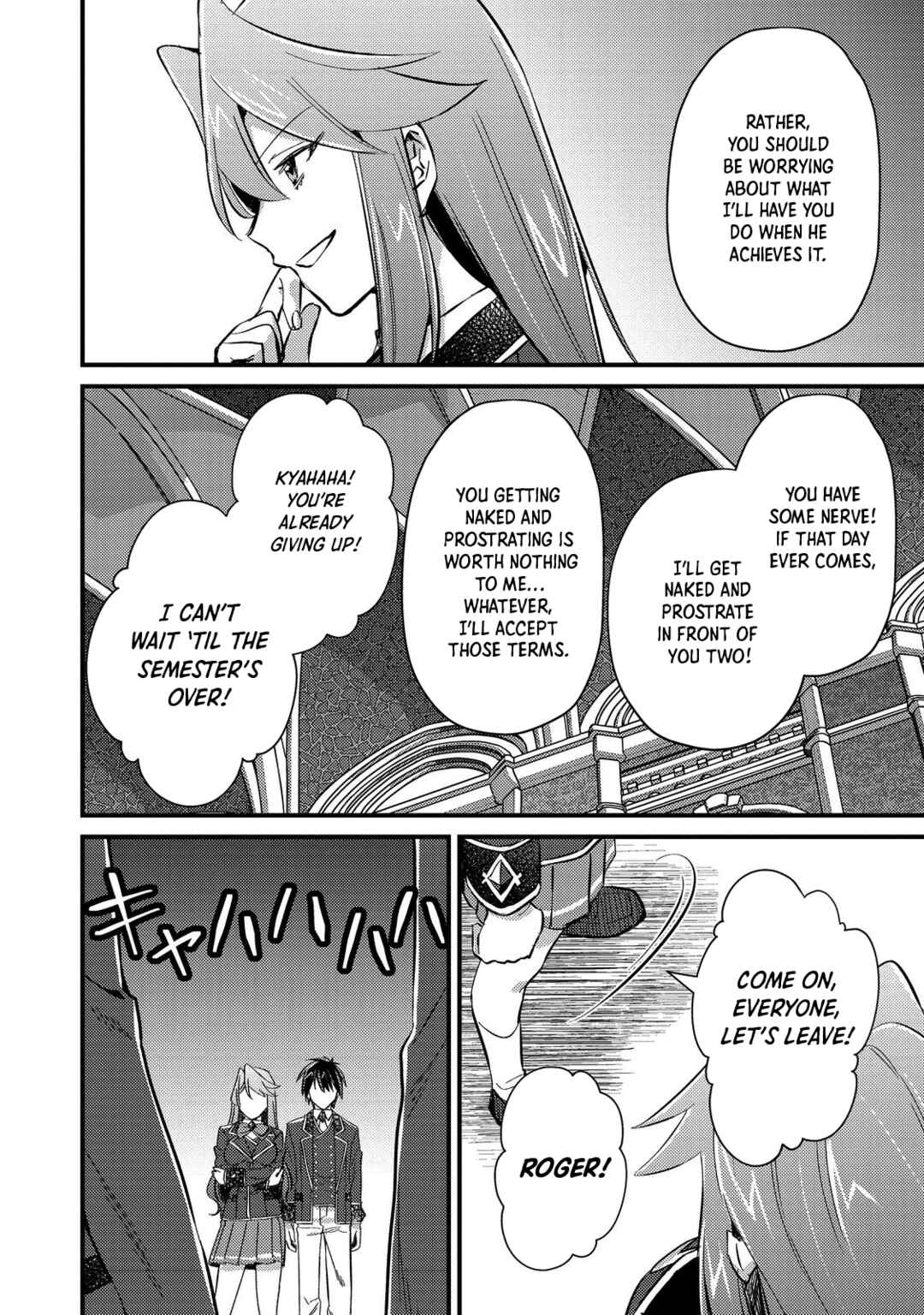 Geist x Revenant: Kusozako Mob na Ore wa, Aibou no Seirei o Bishoujo ni Shinka Sasete Saikyou ni! Chapter 5 page 23