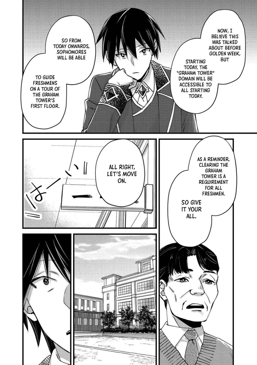 Geist x Revenant: Kusozako Mob na Ore wa, Aibou no Seirei o Bishoujo ni Shinka Sasete Saikyou ni! Chapter 5 page 3