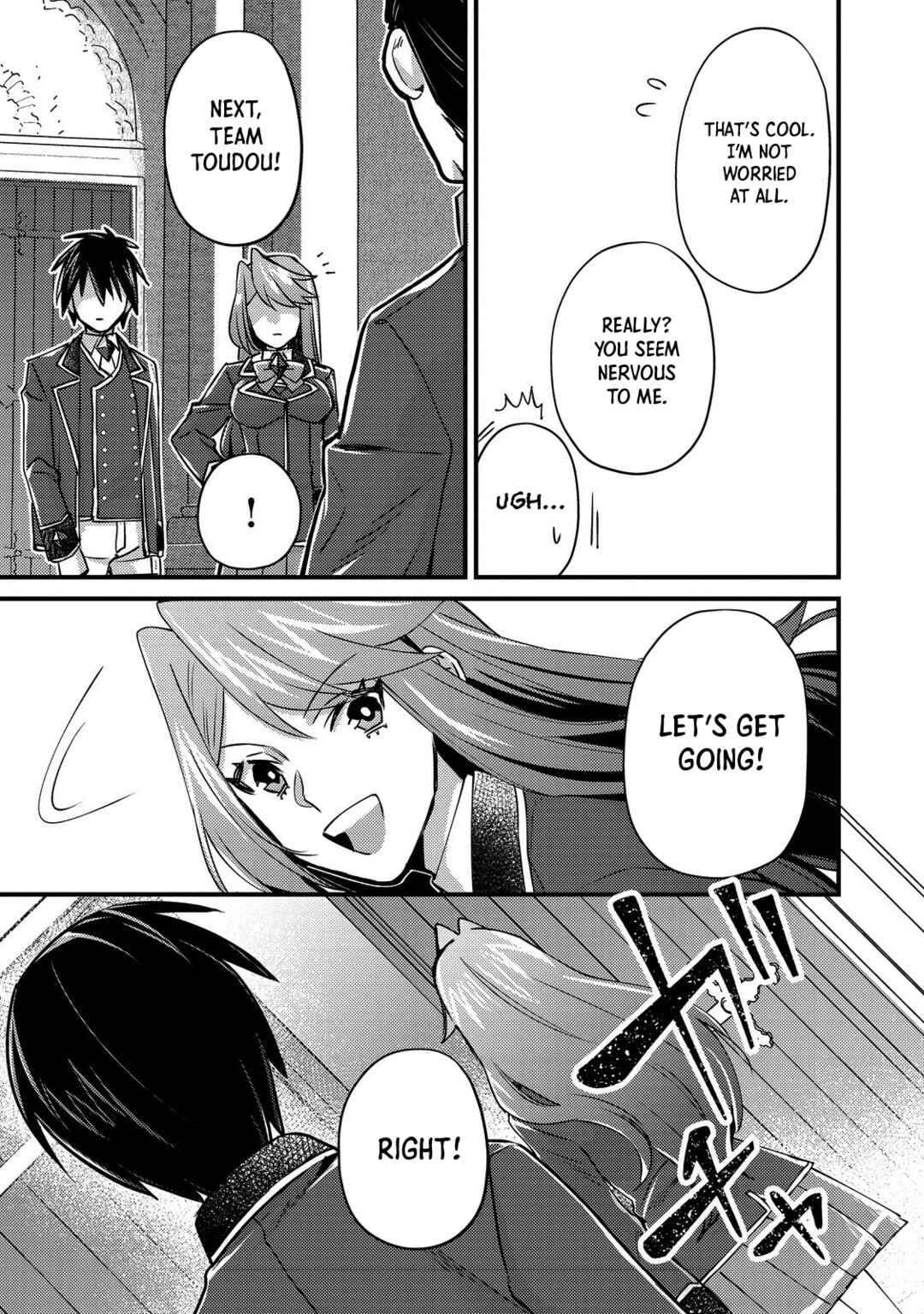Geist x Revenant: Kusozako Mob na Ore wa, Aibou no Seirei o Bishoujo ni Shinka Sasete Saikyou ni! Chapter 5 page 6