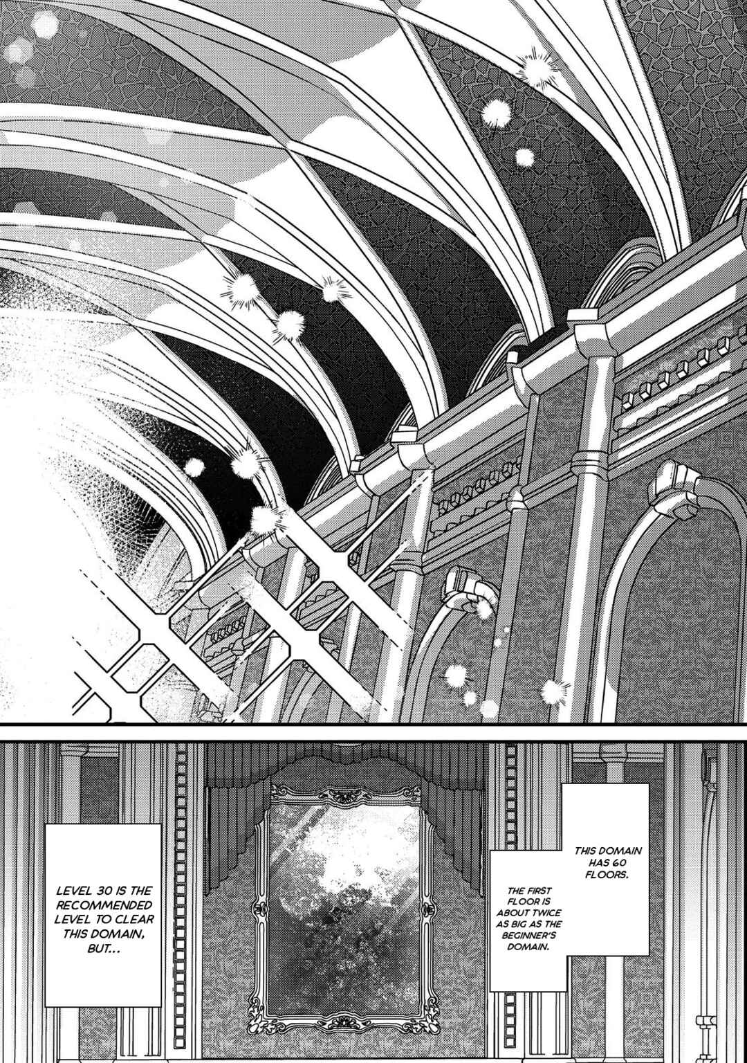 Geist x Revenant: Kusozako Mob na Ore wa, Aibou no Seirei o Bishoujo ni Shinka Sasete Saikyou ni! Chapter 5 page 8
