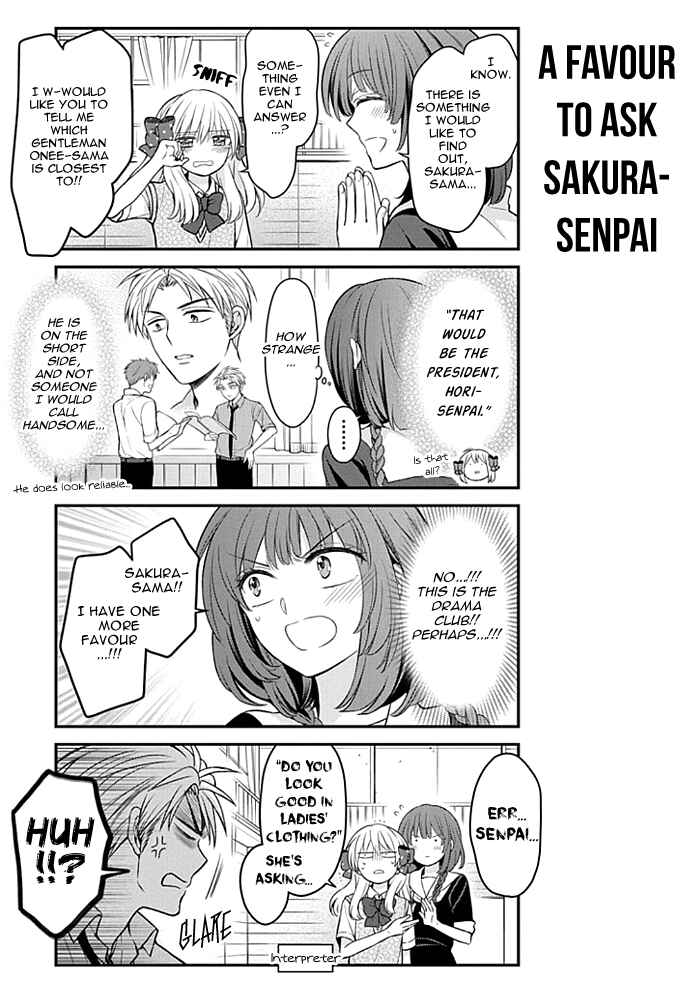 Gekkan Shoujo Nozaki-kun Chapter 100 page 10