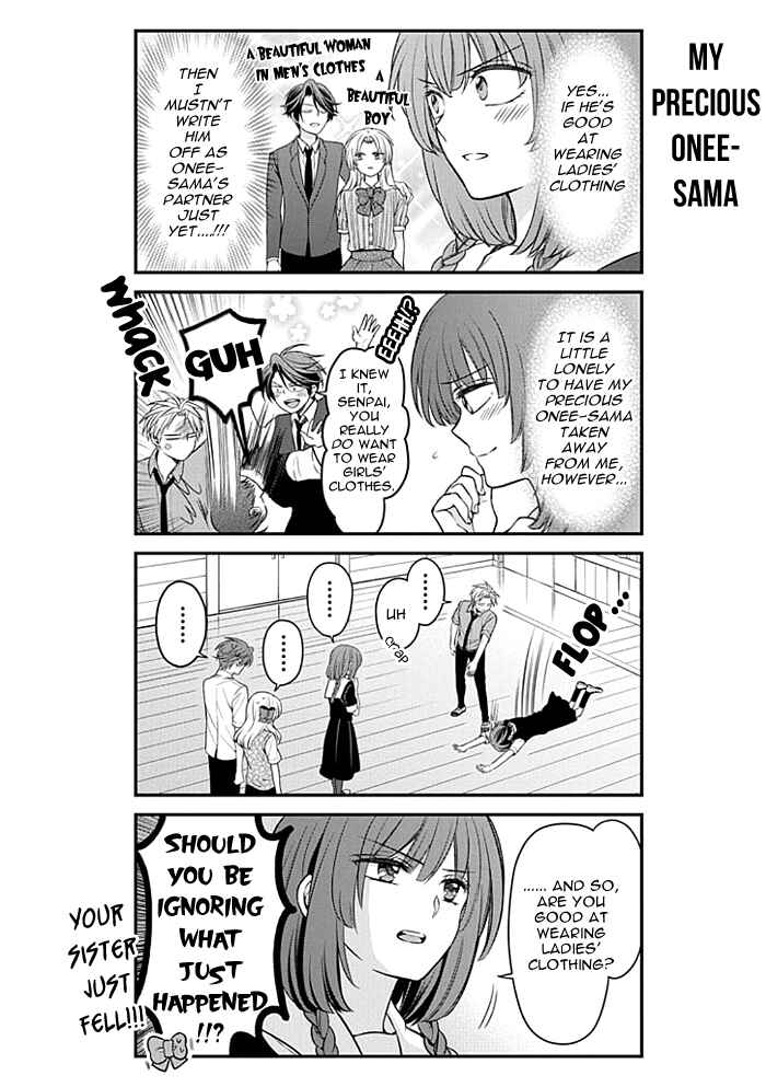 Gekkan Shoujo Nozaki-kun Chapter 100 page 11