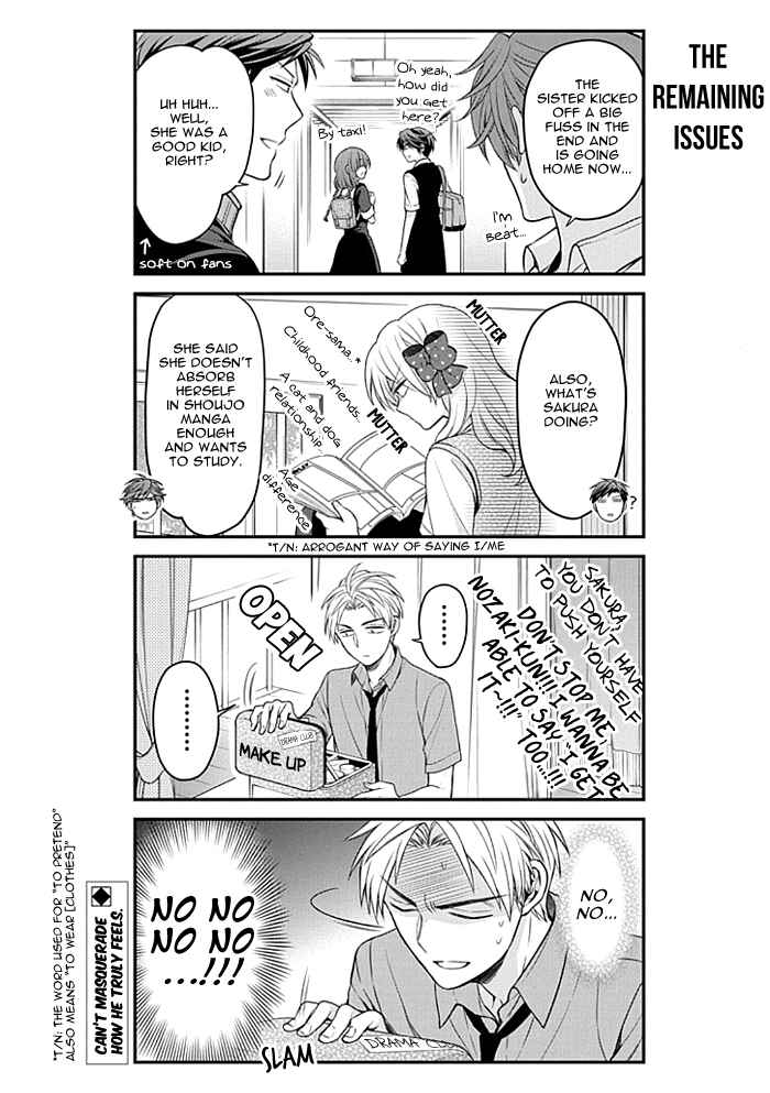 Gekkan Shoujo Nozaki-kun Chapter 100 page 13