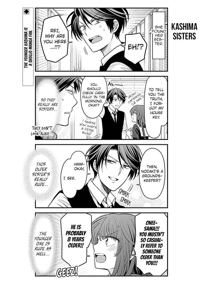 Gekkan Shoujo Nozaki-kun Chapter 100 page 1