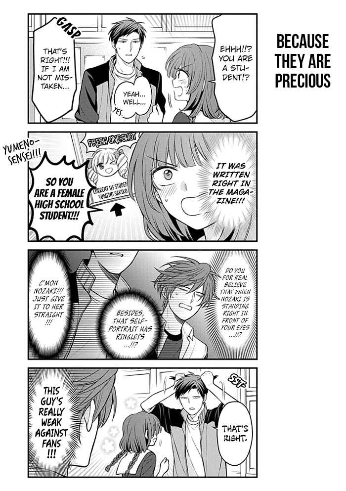 Gekkan Shoujo Nozaki-kun Chapter 100 page 2