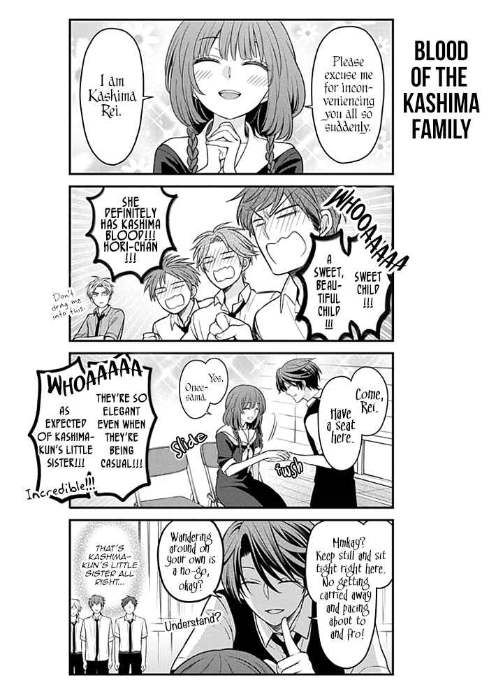 Gekkan Shoujo Nozaki-kun Chapter 100 page 5