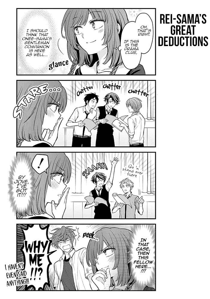 Gekkan Shoujo Nozaki-kun Chapter 100 page 6