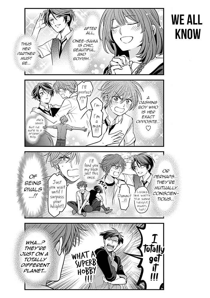 Gekkan Shoujo Nozaki-kun Chapter 100 page 7