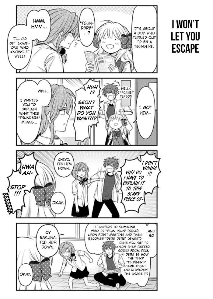 Gekkan Shoujo Nozaki-kun Chapter 110 page 4