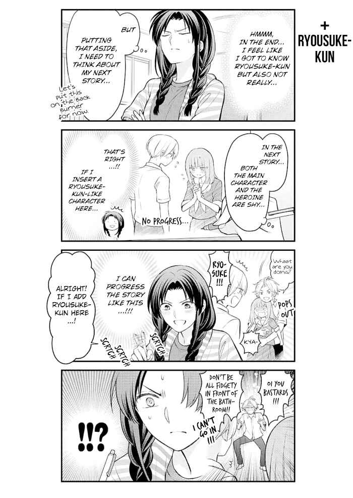 Gekkan Shoujo Nozaki-kun Chapter 122 page 9