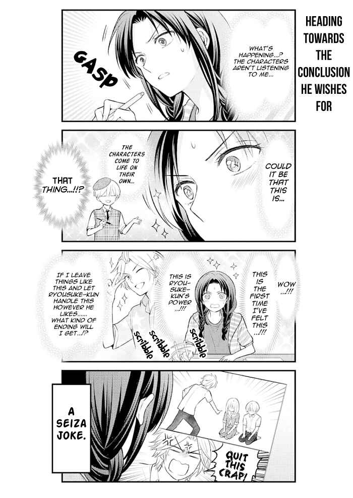Gekkan Shoujo Nozaki-kun Chapter 122 page 11