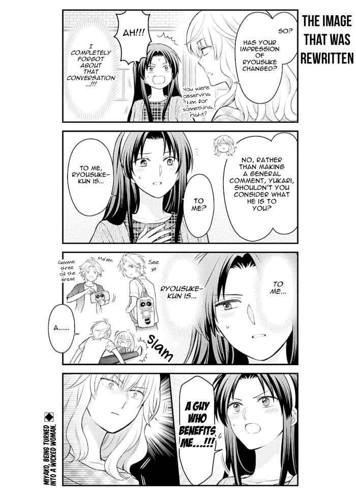 Gekkan Shoujo Nozaki-kun Chapter 122 page 13