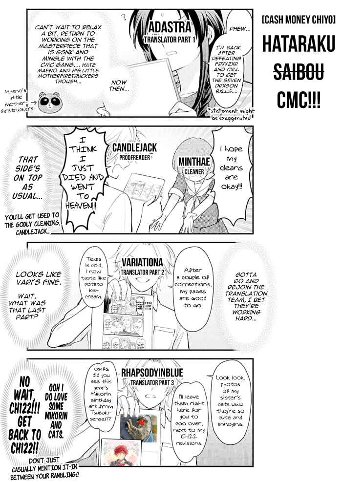 Gekkan Shoujo Nozaki-kun Chapter 122 page 15