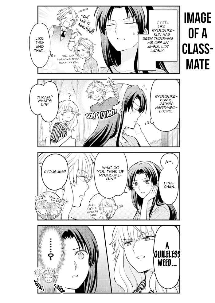 Gekkan Shoujo Nozaki-kun Chapter 122 page 1
